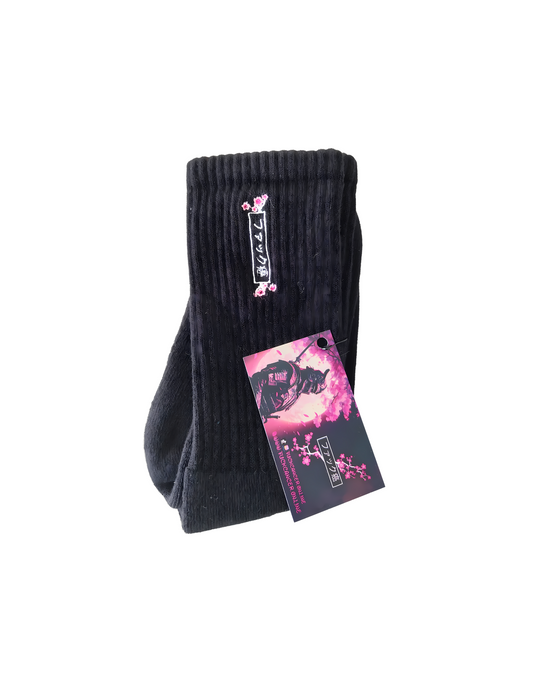 Custom Japanese Fckcancer Embroided socks